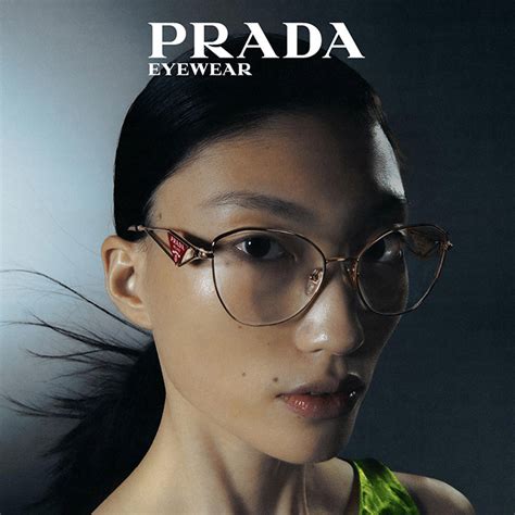 prada eyewear stub collection|Prada eyewear catalog.